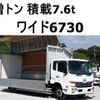 nissan diesel-ud-condor 2016 CFJ1600751 image 1