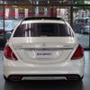 mercedes-benz s-class 2015 quick_quick_222163_WDD2221632A145188 image 15