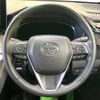 toyota harrier 2023 quick_quick_MXUA80_MXUA80-0099263 image 12