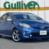 toyota prius 2014 -TOYOTA--Prius DAA-ZVW30--ZVW30-5743832---TOYOTA--Prius DAA-ZVW30--ZVW30-5743832- image 1