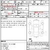 toyota prius 2022 CFJ1839674 image 7