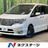 nissan serena 2016 quick_quick_HFC26_HFC26-245431 image 1