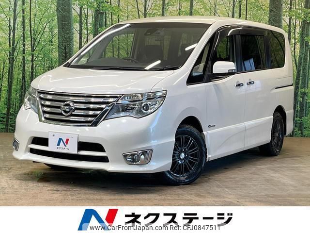 nissan serena 2016 quick_quick_HFC26_HFC26-245431 image 1