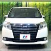 toyota noah 2015 -TOYOTA--Noah DBA-ZRR80G--ZRR80-0177404---TOYOTA--Noah DBA-ZRR80G--ZRR80-0177404- image 15