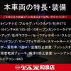 suzuki jimny 2023 quick_quick_JB64W_JB64W-312039 image 2