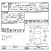 toyota mark-ii 2004 -TOYOTA--Mark2 GX110-6095517---TOYOTA--Mark2 GX110-6095517- image 3