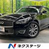 nissan fuga 2017 -NISSAN--Fuga DAA-HY51--HY51-851470---NISSAN--Fuga DAA-HY51--HY51-851470- image 1