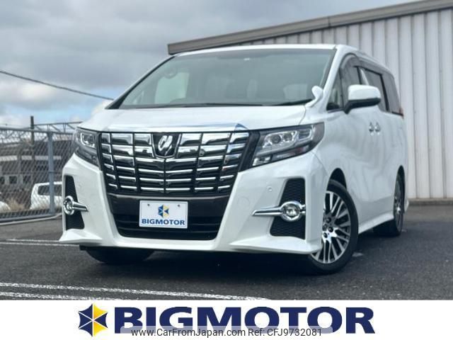 toyota alphard 2017 quick_quick_DBA-AGH30W_AGH30-0138928 image 1