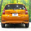 nissan note 2017 CFJ1612612 image 15