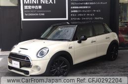 mini mini-others 2020 -BMW--BMW Mini DBA-XU20M--WMWXU920702L32667---BMW--BMW Mini DBA-XU20M--WMWXU920702L32667-