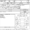 toyota sai 2014 -TOYOTA--SAI AZK10-2078612---TOYOTA--SAI AZK10-2078612- image 3