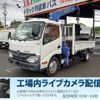 hino dutro 2018 GOO_NET_EXCHANGE_0803382A30240605W003 image 1