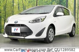 toyota aqua 2020 quick_quick_NHP10_NHP10-6859810