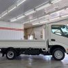 toyota dyna-truck 2024 quick_quick_3BF-TRY230_TRY230-0515379 image 5