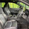 toyota harrier-hybrid 2020 quick_quick_AXUH85_AXUH85-0001974 image 9