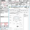 daihatsu hijet-truck 2017 quick_quick_S510P_S510P-0174795 image 21