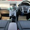 toyota sai 2015 quick_quick_DAA-AZK10_AZK10-2089779 image 9