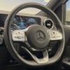 mercedes-benz b-class 2020 quick_quick_247084_W1K2470842J104922 image 19