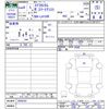 subaru stella 2022 -SUBARU--Stella LA150F--2609293---SUBARU--Stella LA150F--2609293- image 3