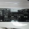 toyota corolla-axio 2008 REALMOTOR_Y2024070275F-21 image 26