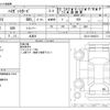 daihatsu hijet-van 2017 -DAIHATSU 【柏 480ｺ9999】--Hijet Van EBD-S321V--S321V-0348274---DAIHATSU 【柏 480ｺ9999】--Hijet Van EBD-S321V--S321V-0348274- image 3