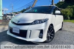 toyota estima 2015 quick_quick_ACR50W_0194954