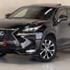 lexus nx 2014 CFJ1675519 image 1