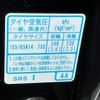 honda n-wgn 2014 GOO_JP_700090373030250429003 image 37