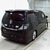 toyota vellfire 2010 -TOYOTA--Vellfire ANH20W--ANH20-8102265---TOYOTA--Vellfire ANH20W--ANH20-8102265- image 2