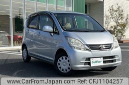 daihatsu move 2009 -DAIHATSU--Move DBA-L175S--L175S-0253000---DAIHATSU--Move DBA-L175S--L175S-0253000-