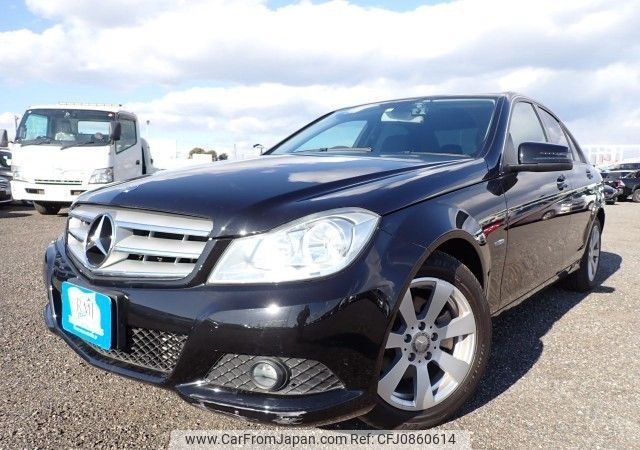 mercedes-benz c-class 2011 N2025010277F-10 image 1