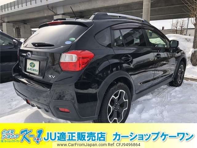 subaru impreza-wagon 2013 -SUBARU--Impreza Wagon DBA-GP7--GP7-054339---SUBARU--Impreza Wagon DBA-GP7--GP7-054339- image 2