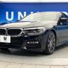bmw 5-series 2017 -BMW--BMW 5 Series LDA-JC20--WBAJC32060G867529---BMW--BMW 5 Series LDA-JC20--WBAJC32060G867529- image 18