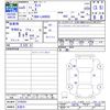 daihatsu tanto 2023 -DAIHATSU 【名変中 】--Tanto LA660S--0100281---DAIHATSU 【名変中 】--Tanto LA660S--0100281- image 3