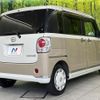 daihatsu move-canbus 2017 CFJ1688614 image 16