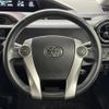 toyota aqua 2016 CFJ1722301 image 17
