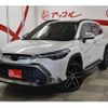 toyota corolla-cross 2022 CFJ1818033 image 1