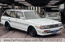Used Toyota Mark II Wagon For Sale | CAR FROM JAPAN