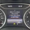 mercedes-benz a-class 2017 -MERCEDES-BENZ--Benz A Class DBA-176042--WDD1760422J693300---MERCEDES-BENZ--Benz A Class DBA-176042--WDD1760422J693300- image 3