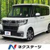 daihatsu tanto 2017 -DAIHATSU--Tanto DBA-LA600S--LA600S-0571670---DAIHATSU--Tanto DBA-LA600S--LA600S-0571670- image 1