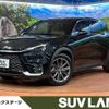 lexus lexus-others 2024 CFJ1602388 image 1