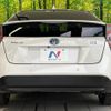toyota prius 2016 CFJ1816396 image 15