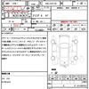 toyota mark-x 2011 quick_quick_DBA-GRX130_GRX130-6049409 image 20