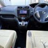 nissan serena 2013 504928-925783 image 1