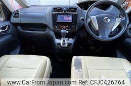 nissan serena 2013 504928-925783