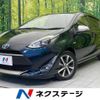 toyota aqua 2017 CFJ1820723 image 1