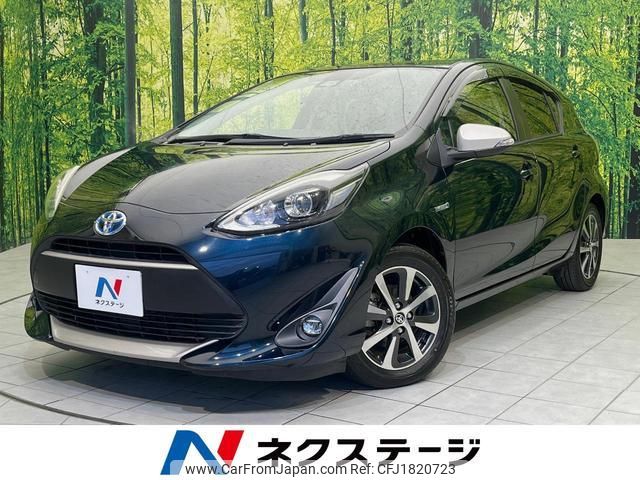 toyota aqua 2017 CFJ1820723 image 1