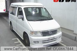 mazda bongo-brawny-truck 1999 -MAZDA--Bongo Brawny AFT SG5W-400450---MAZDA--Bongo Brawny AFT SG5W-400450-