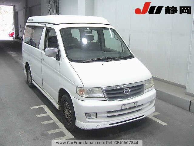 mazda bongo-brawny-truck 1999 -MAZDA--Bongo Brawny AFT SG5W-400450---MAZDA--Bongo Brawny AFT SG5W-400450- image 1