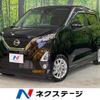 nissan dayz 2020 -NISSAN--DAYZ 5AA-B44W--B44W-0029672---NISSAN--DAYZ 5AA-B44W--B44W-0029672- image 1